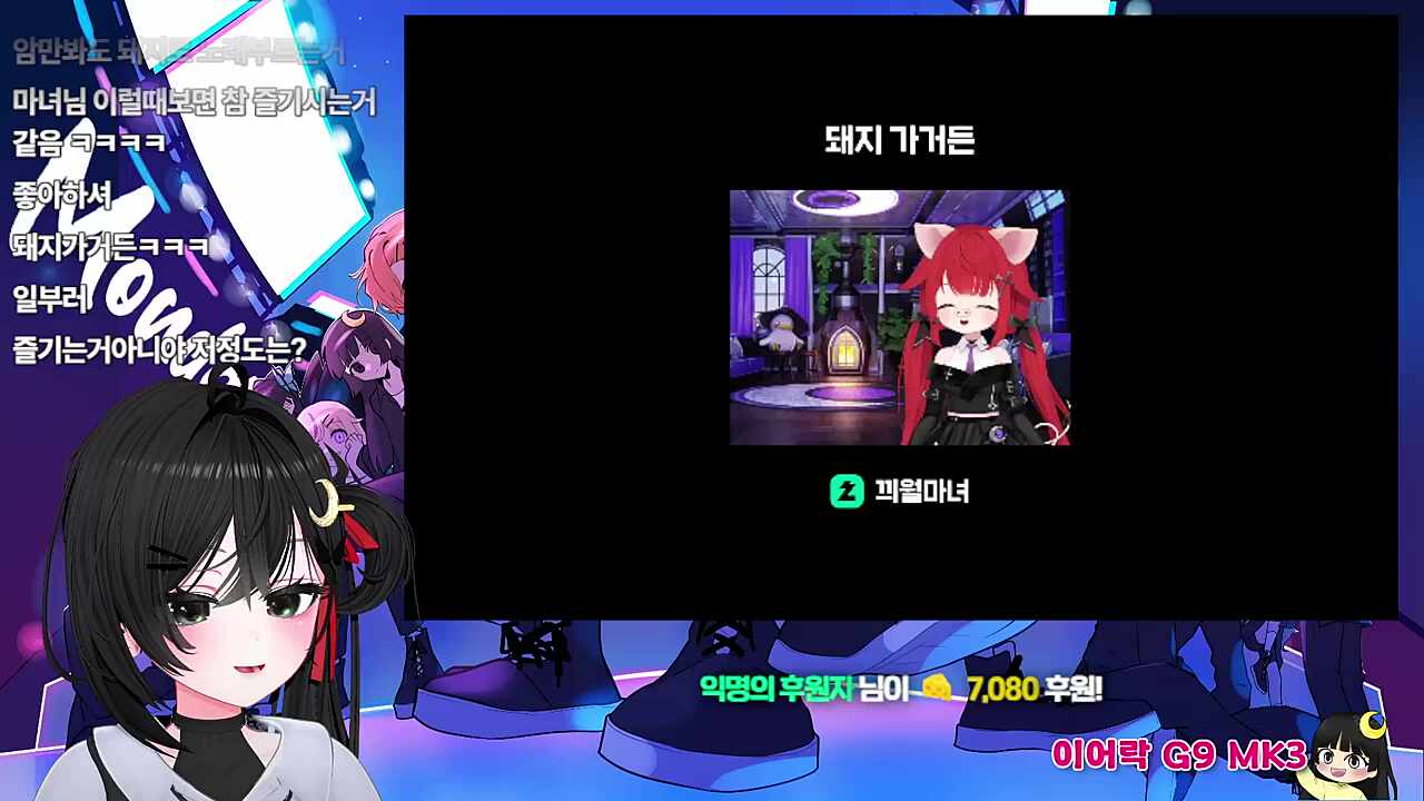 노래가 너무 슬퍼요