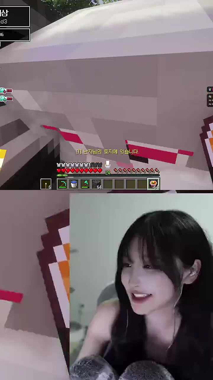 동생 다이아 바로 약탈하는 못된 언니2