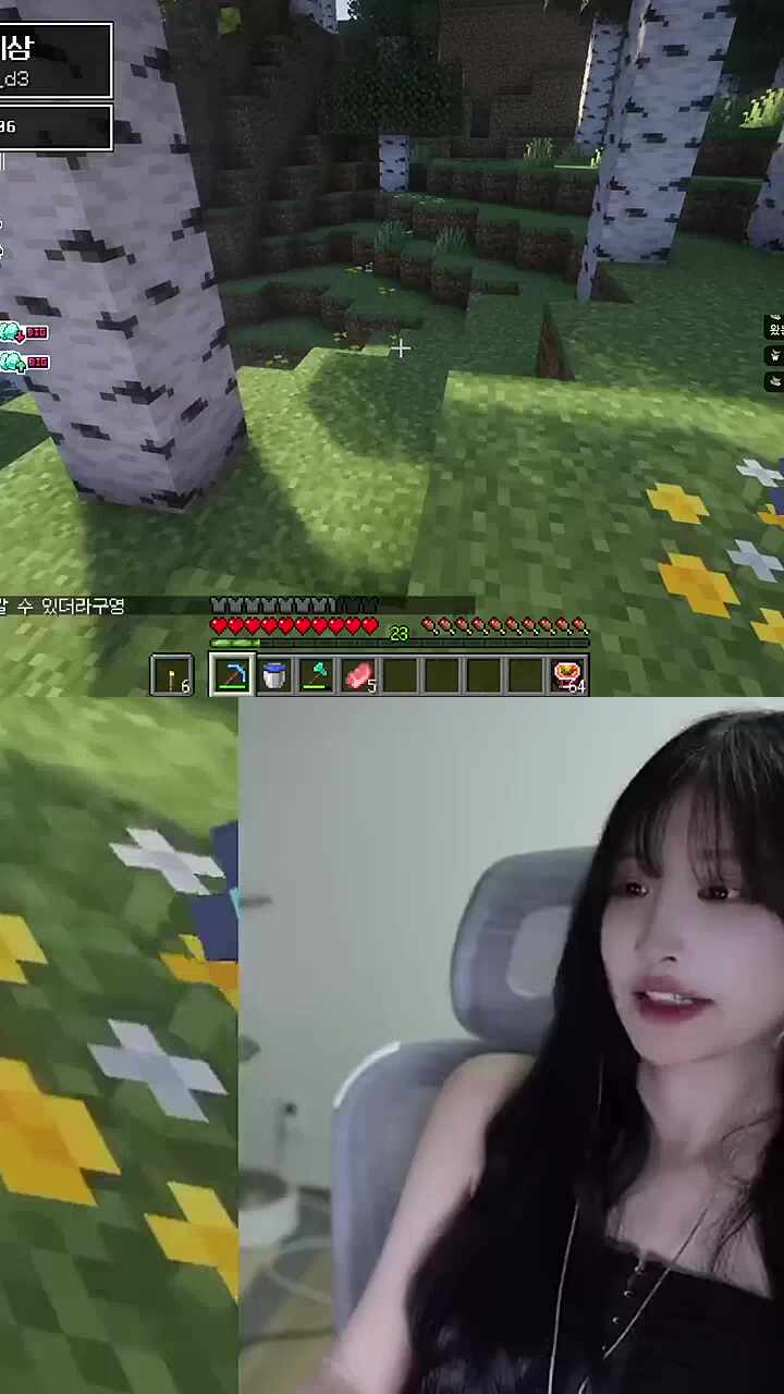 냐모이 엄마 김디삼