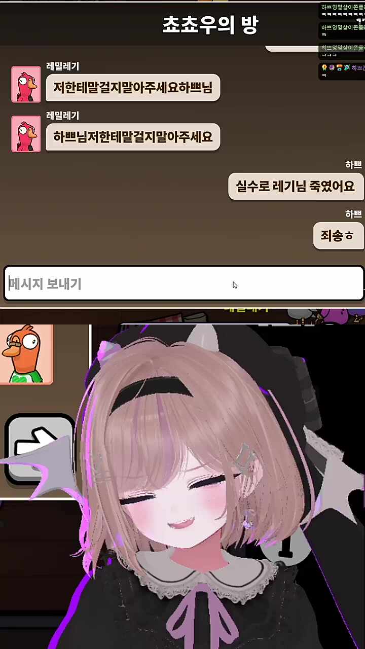 레밀리아 : 저한테 말걸지 말아주세요