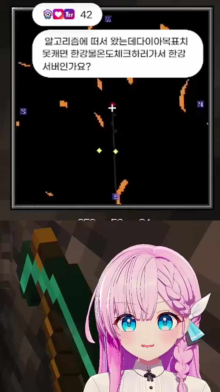 목소리 귀여우시네 ㅋㅋㅋ