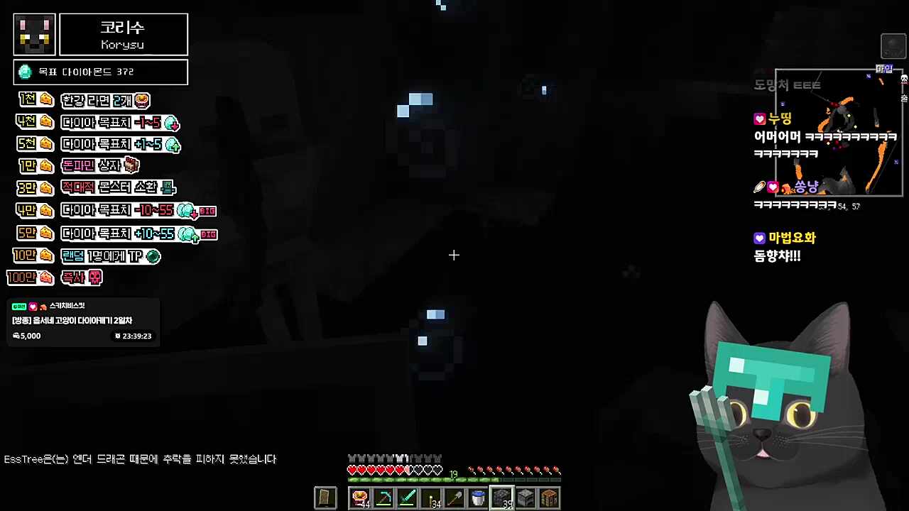 물량으로 승부하다니!!!