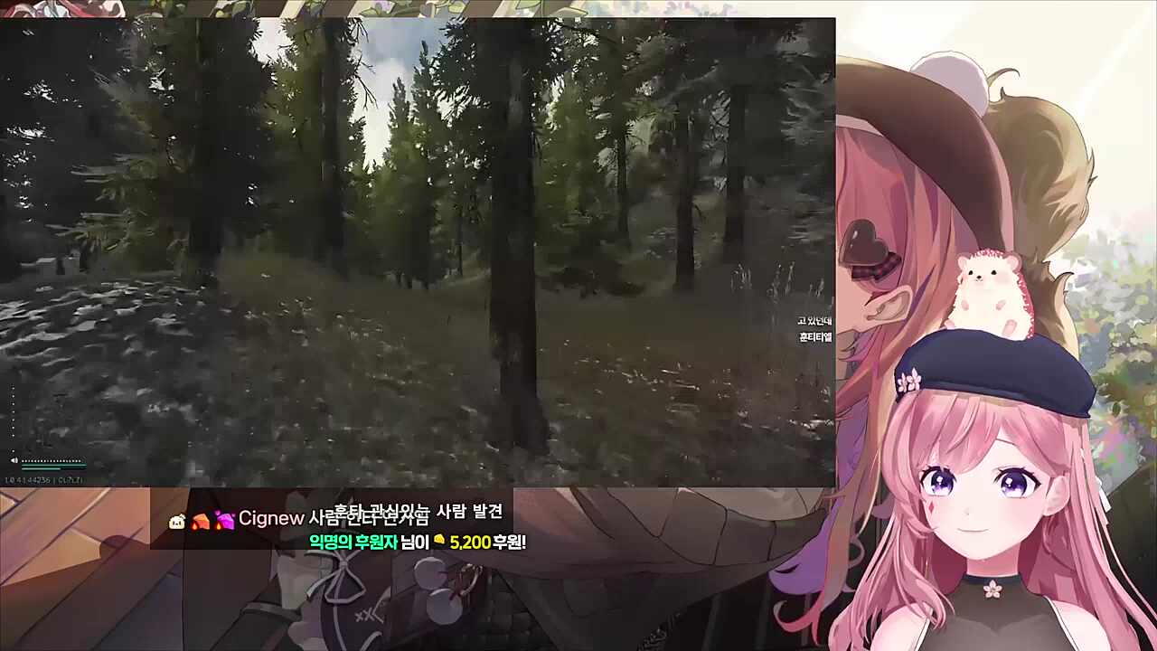 선물해