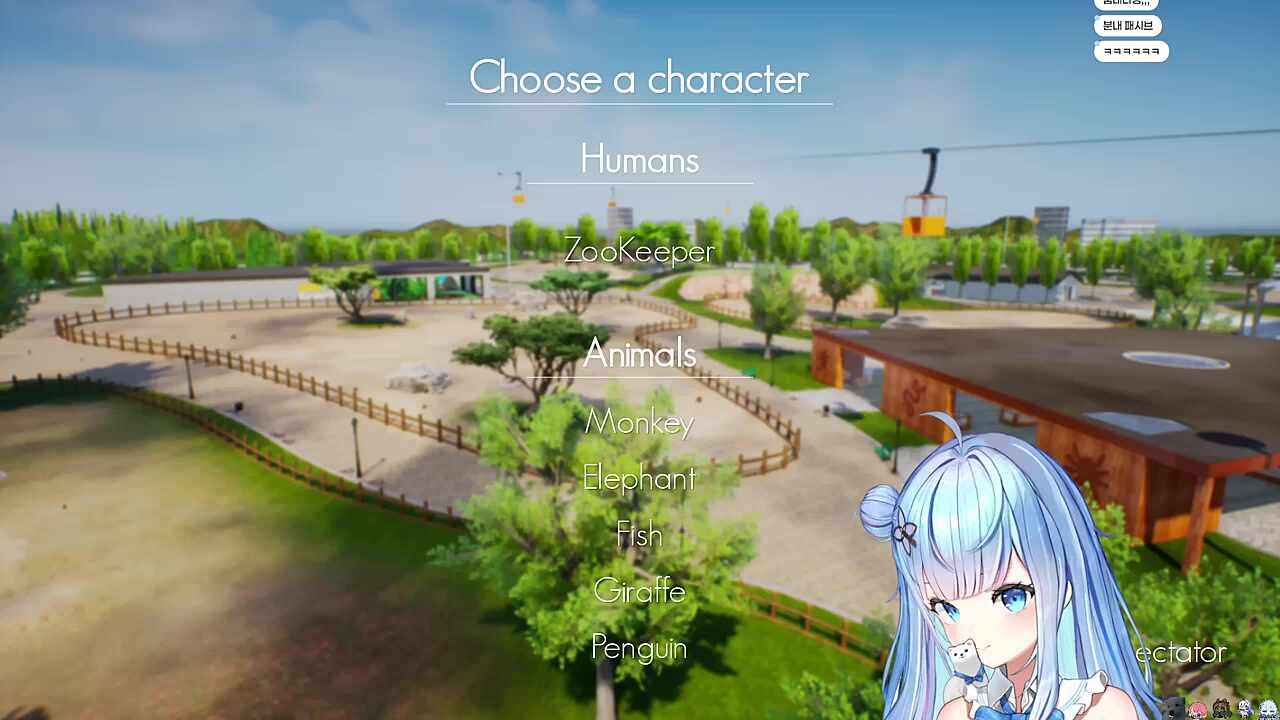 방금 만들어준 아야 자기소개 하는 아야