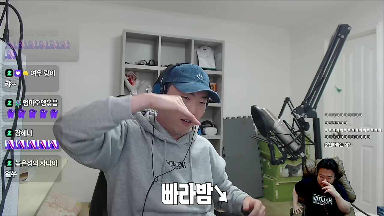 콘서트