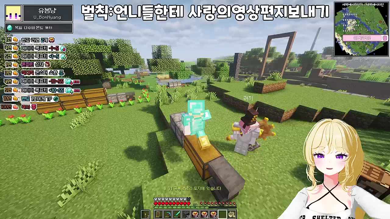 주변 언니
