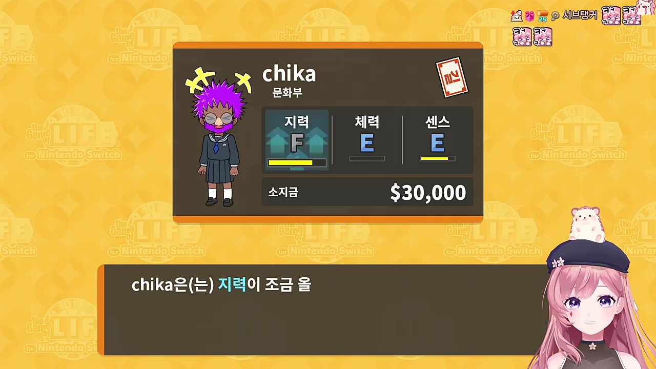 처음 해보는 커마