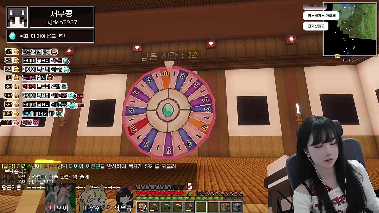 도박을 이해못한사람