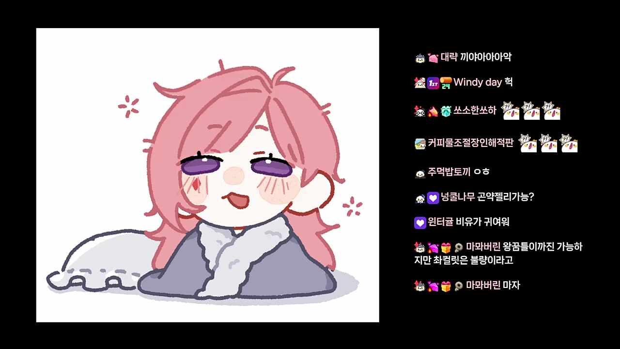 차비님의 젤리 비유 