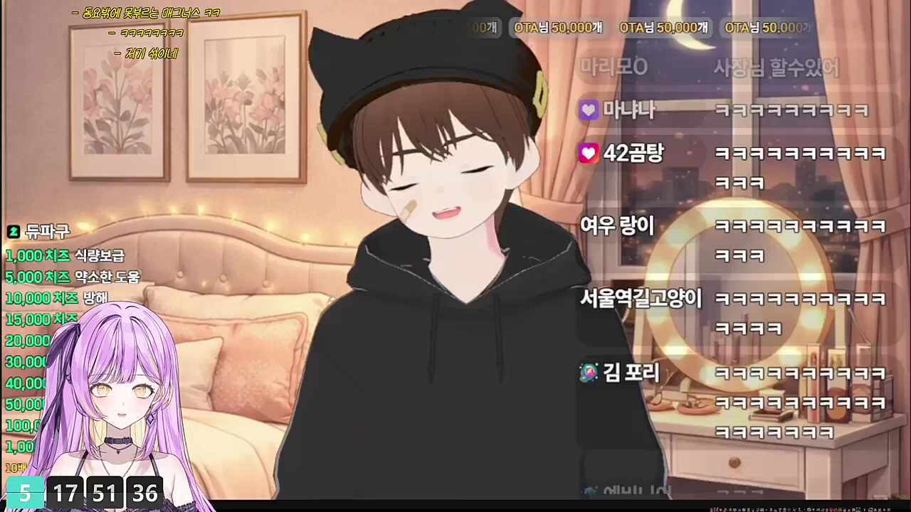듀파구 콘서트 / 버터플리이 - 최도비