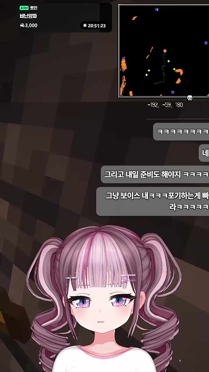 뽀로통ㄱㅇㅇ