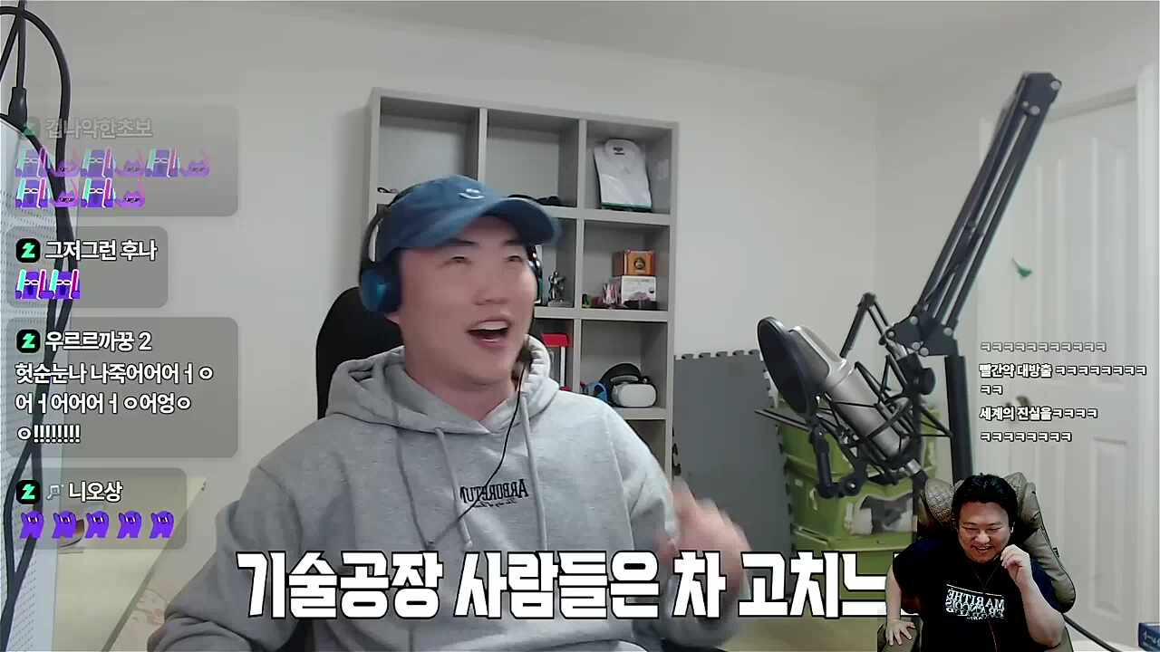 콘서트2