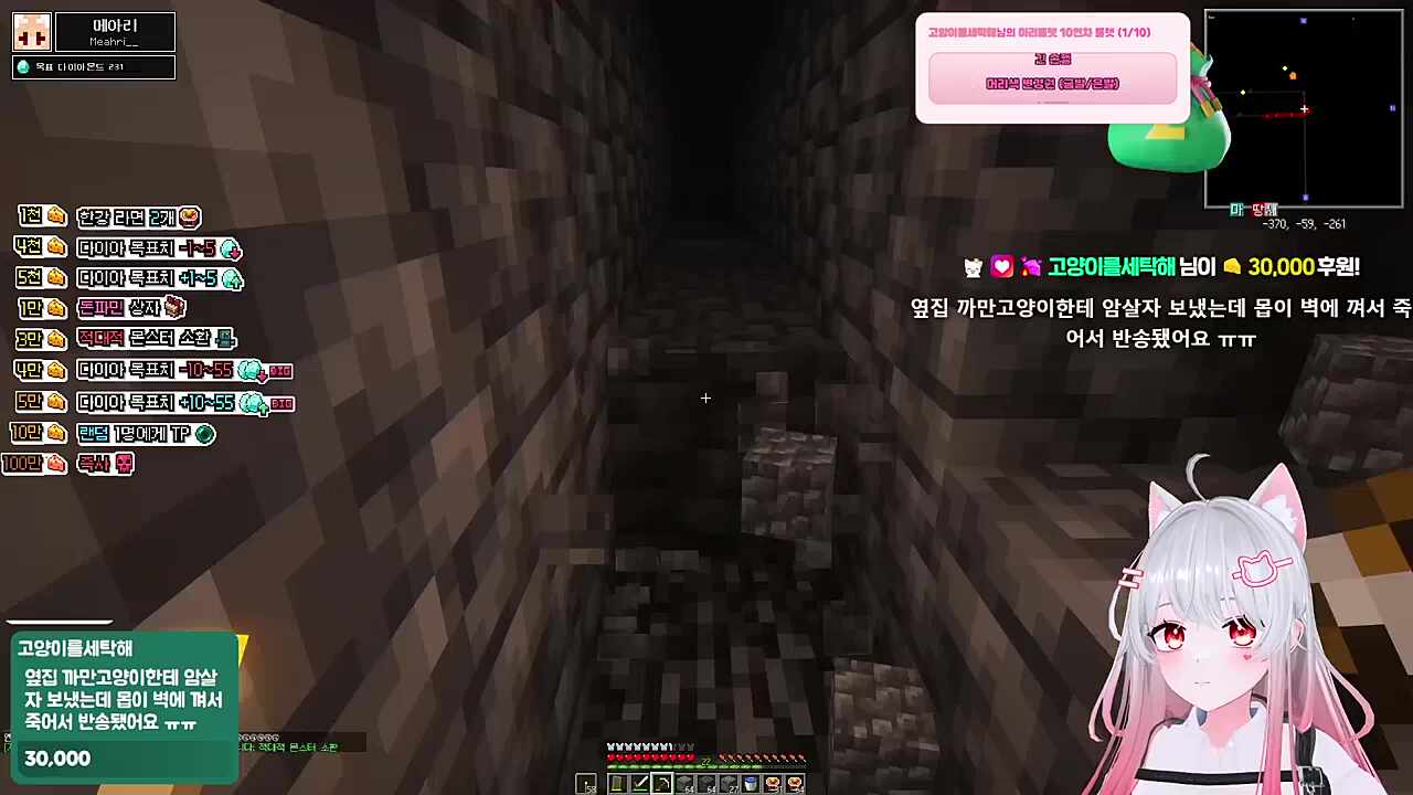 하~!