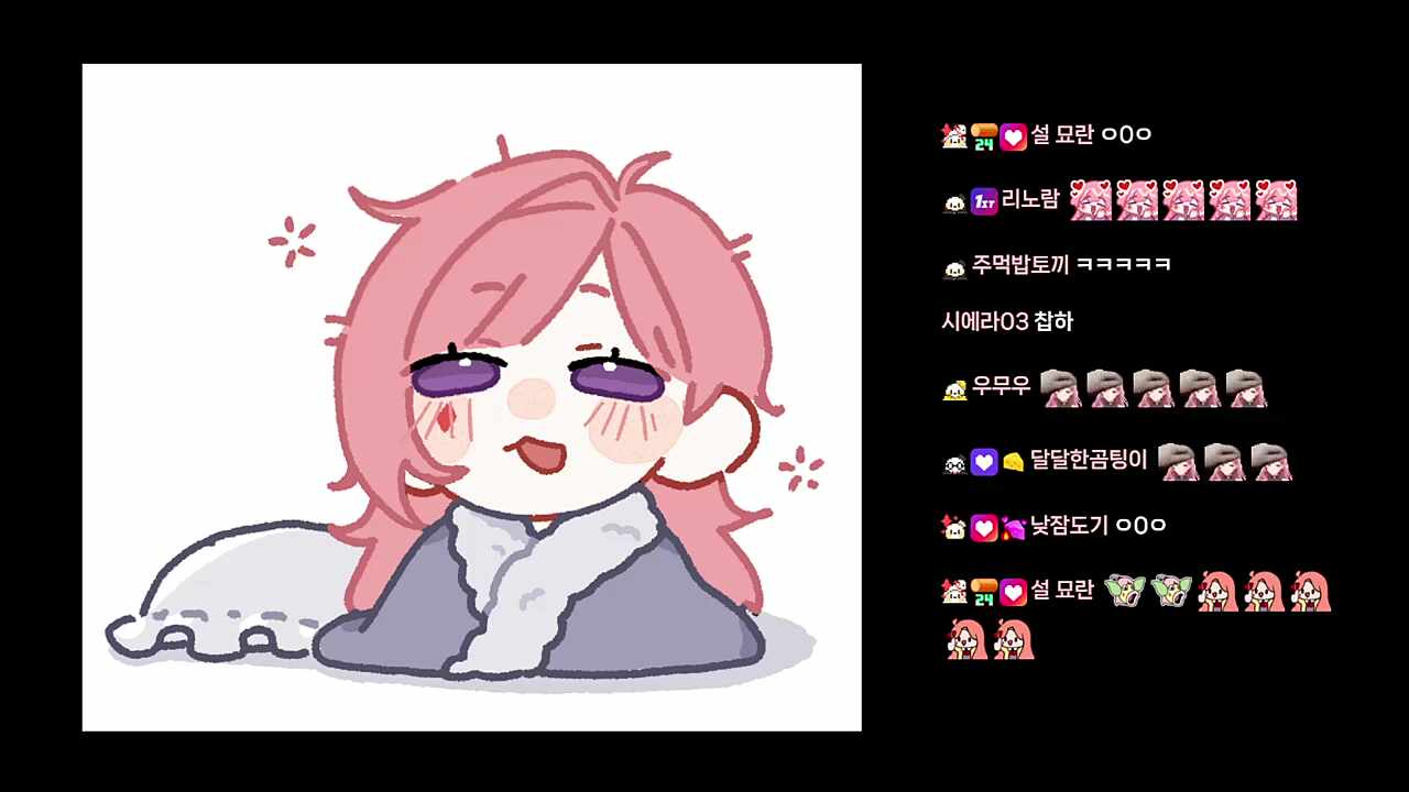 럭키비키 잖아 - 못 생겼어