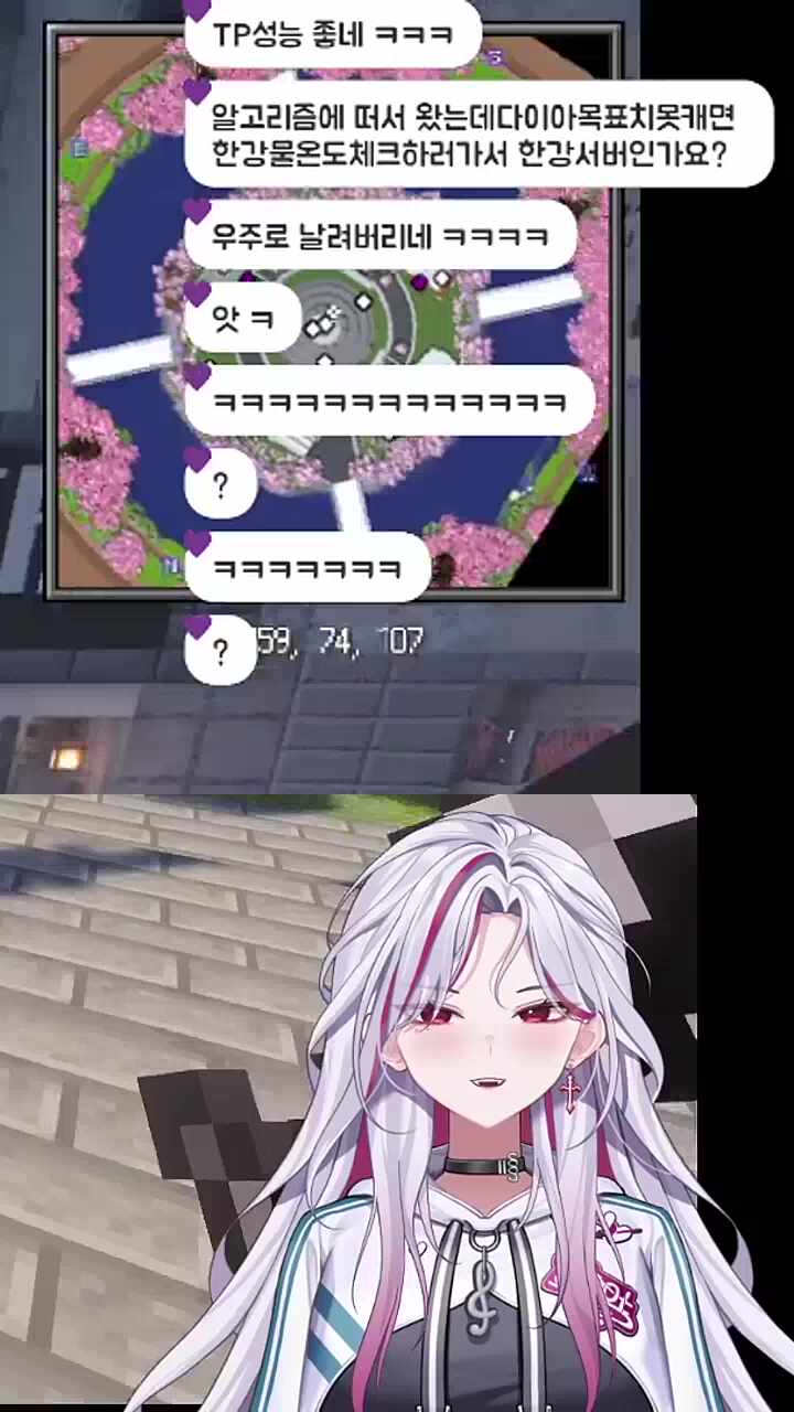 웃는소리매력있으시다ㅋㅋㅋ