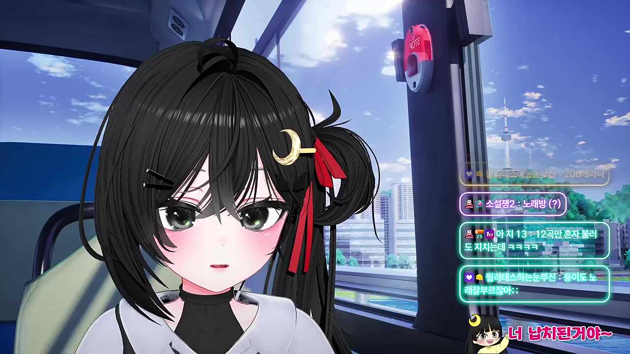 마녀는 노전스다