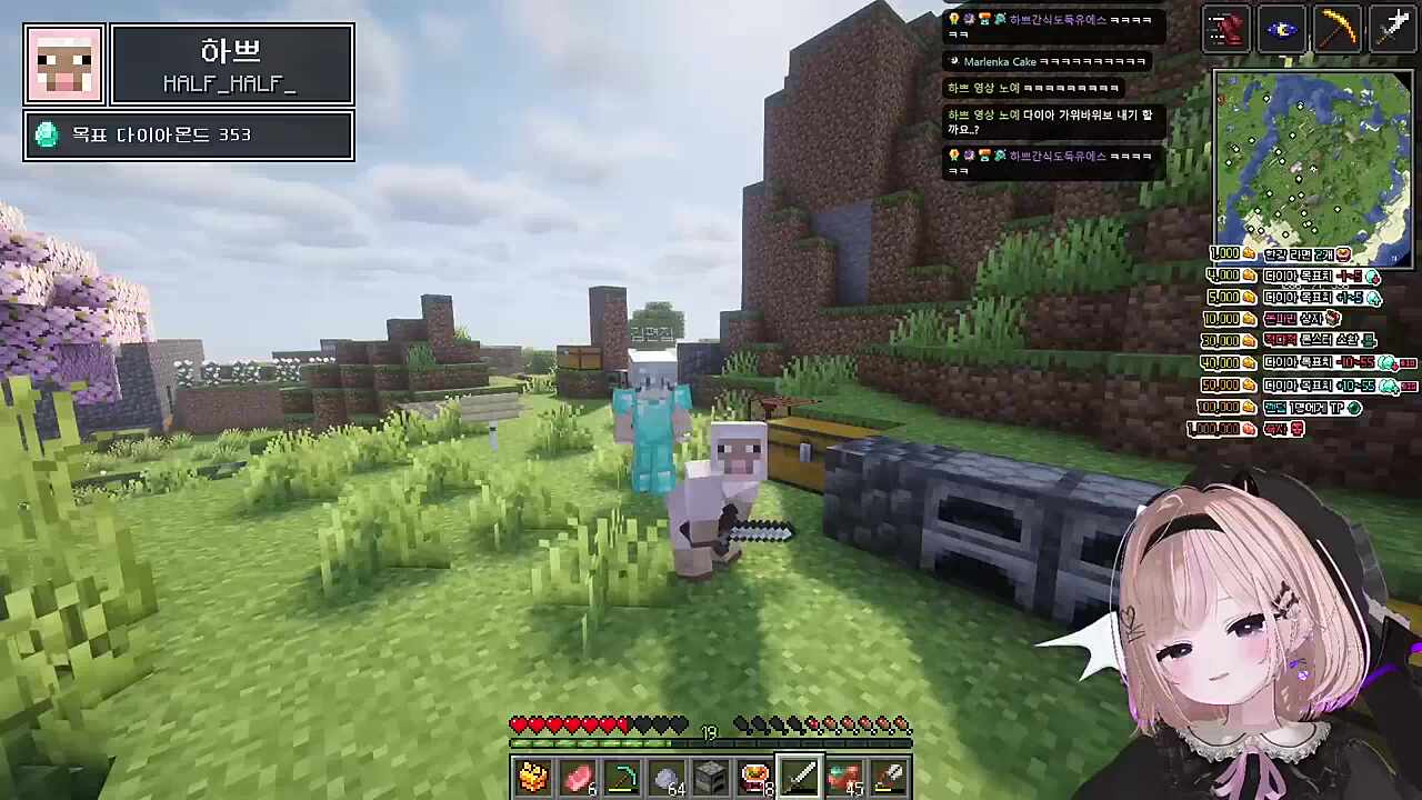 트월킹으로 어필