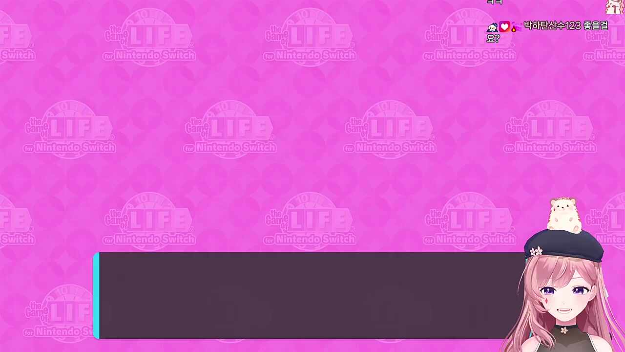 NTR 인생 겜 온?!