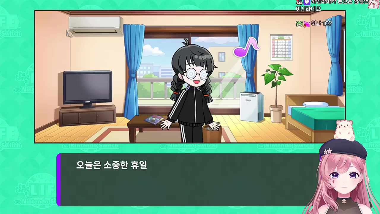 팔랑 치카님