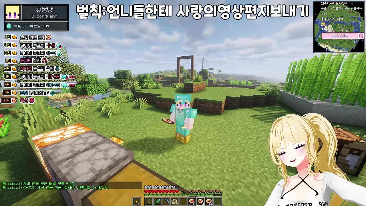 13층 도착ㅋㅋㅋ