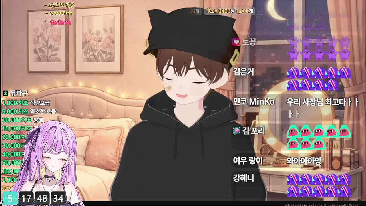듀파구 콘서트 / 버터플리이 - 최도비 (나래이션ㅋㅋㅋㅋㅋㅋㅋㅋ)