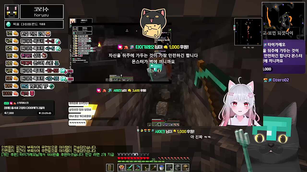 아아아아악!!!!