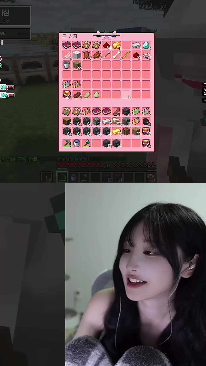 인성이 나쁜 사람