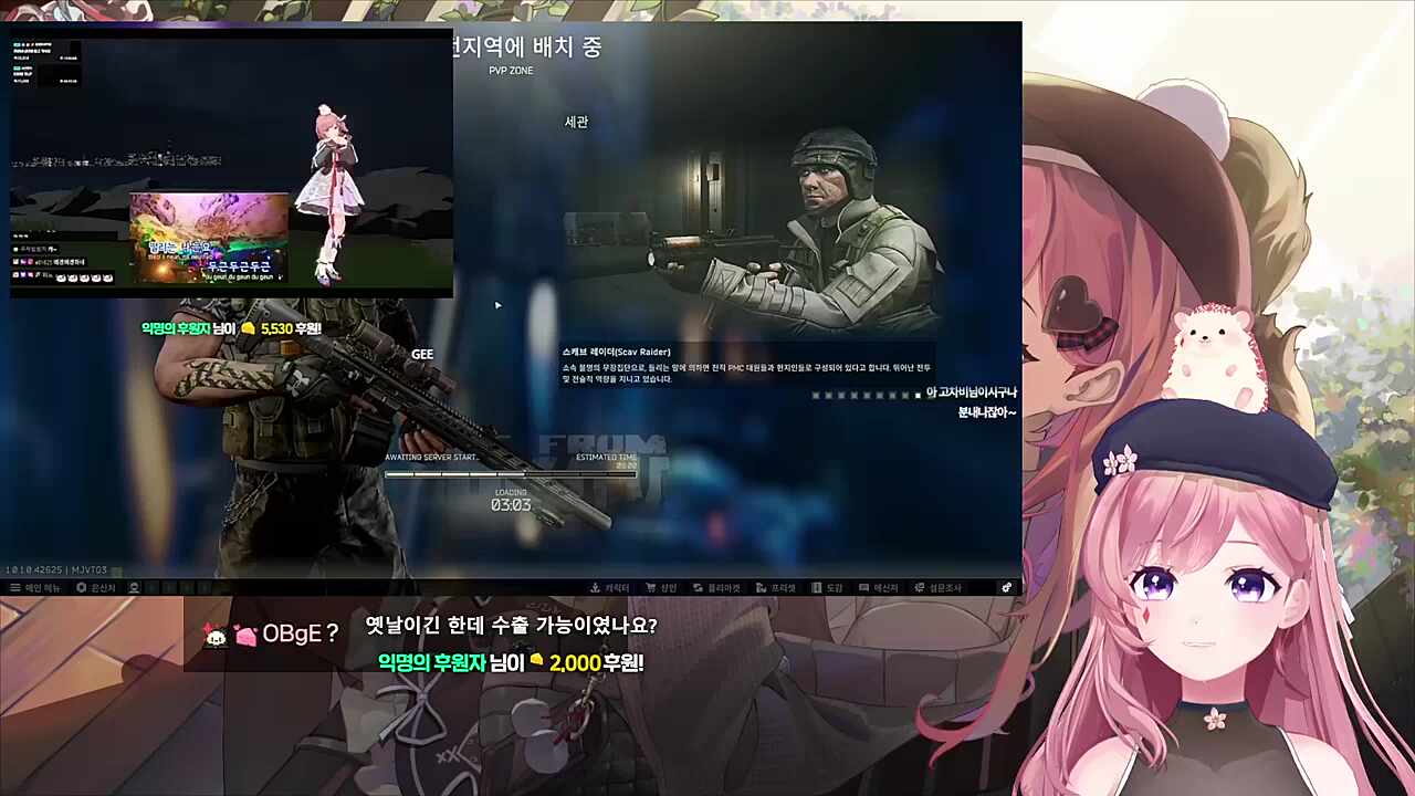 내수용클립 수출됨