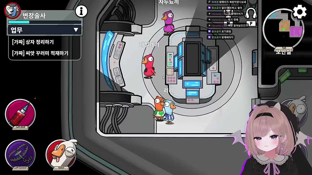 뒷끝레기?? 일단 썰어버려 ㅋㅋㅋㅋㅋ