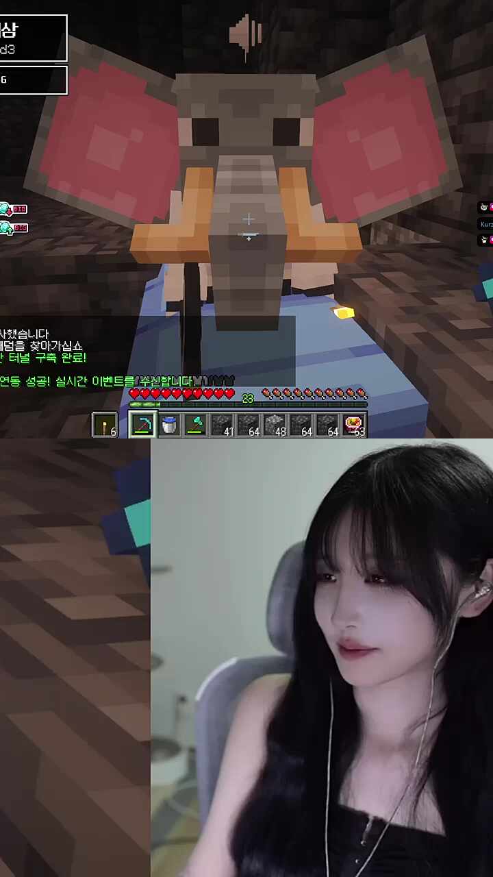 강렬한 만남