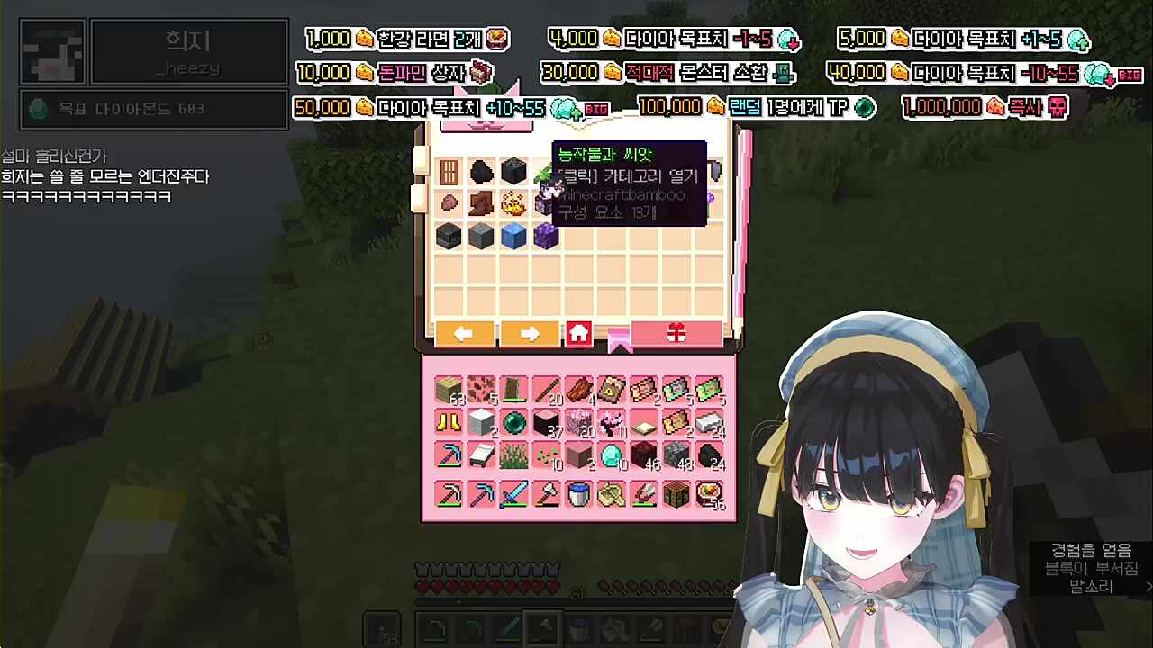 데스 아티스트