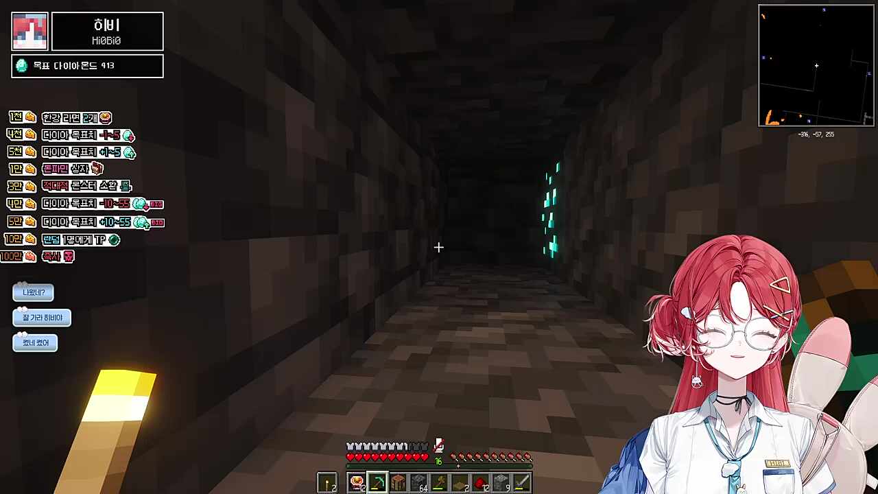 진짜 진짜 안 켰어요