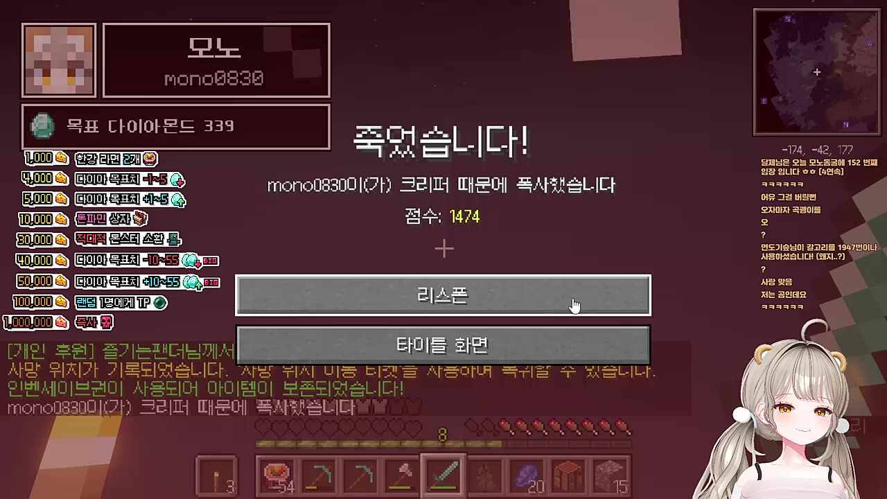 애타게 불렀지만 만나지 못한 두 사람