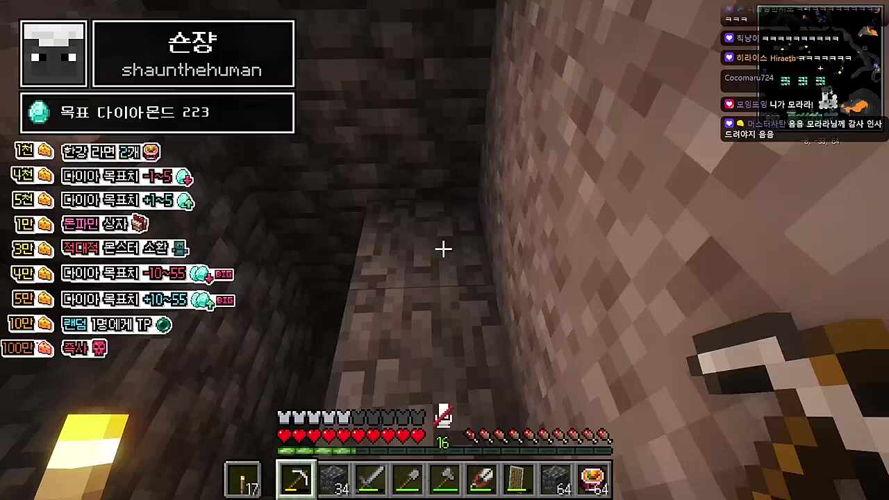 역시 모라라공주님 감사합니다.