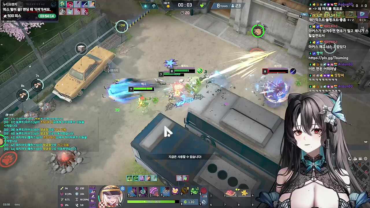 뇽 뇽 뇽 뇽 뇨오옹~~~