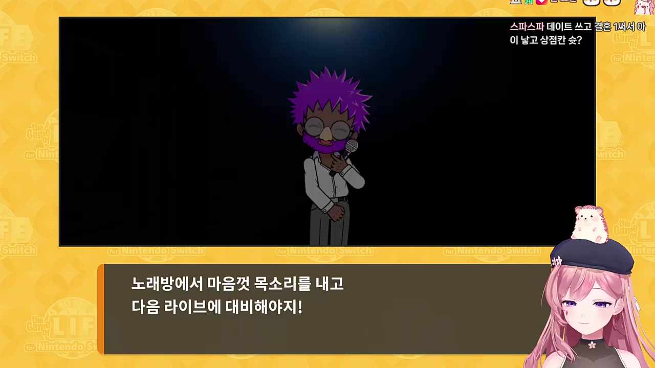 쫀쿠의 압도적