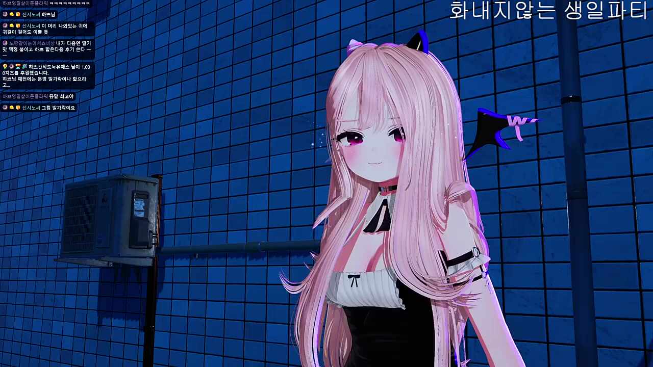 어디 하찮은 니들떡이!