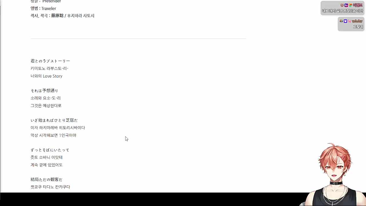 이거 완전 아지랑이 데이즈네 이거!🐹