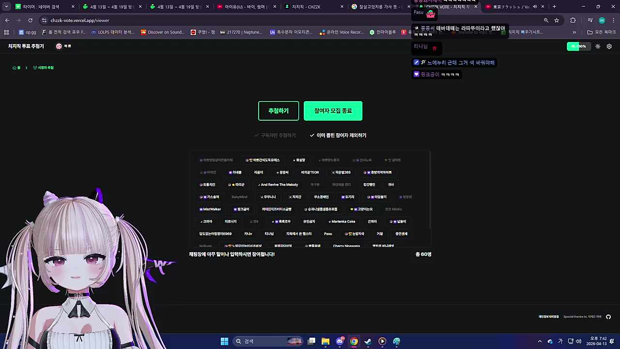 색깔도 하쁘다운 색깔로