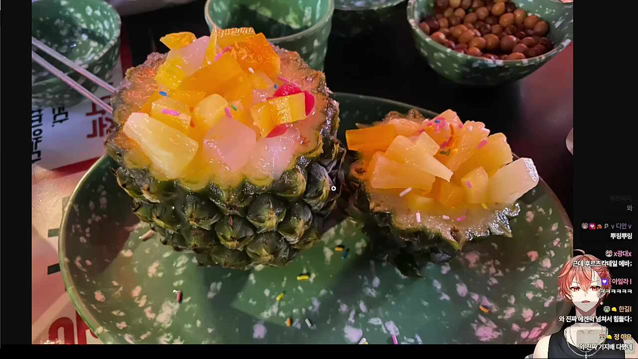 이게머고 ㅋㅋㅋㅋㅋㅋ