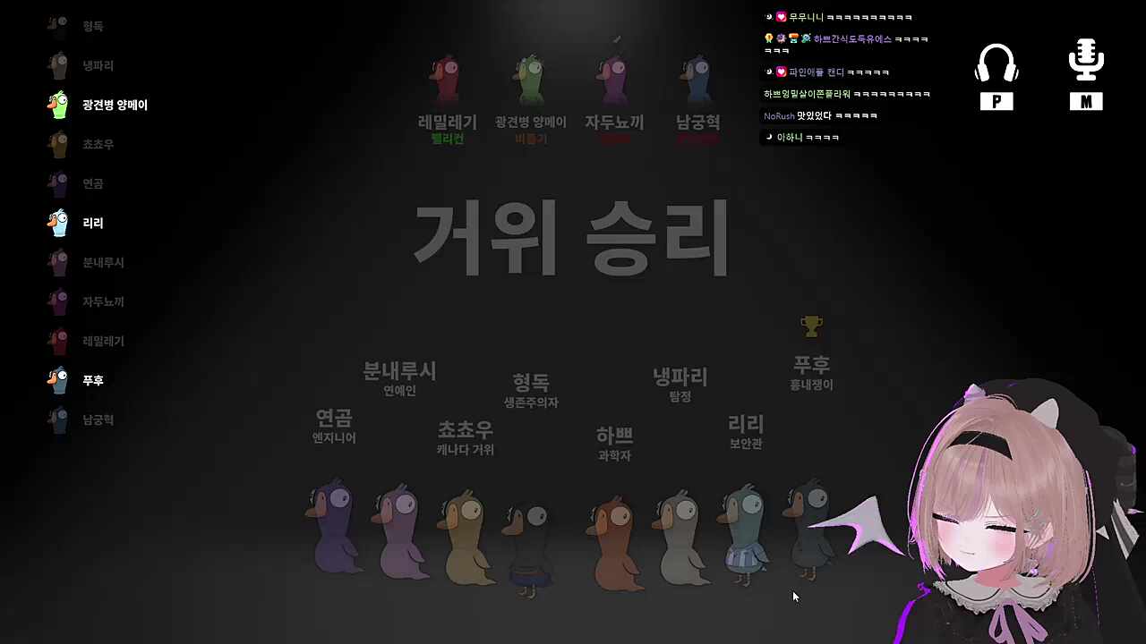 이 뒷끝레기! 디져따.