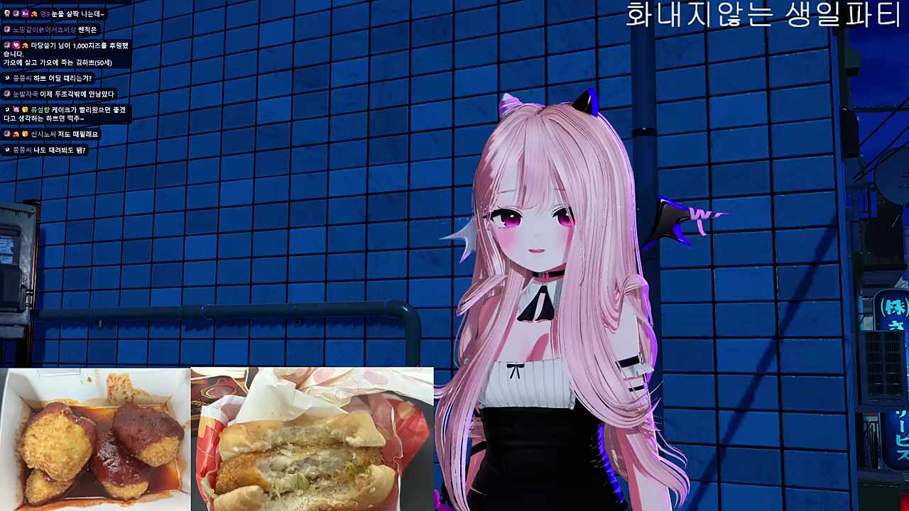 이 정도만 먹어도 될 것 같아