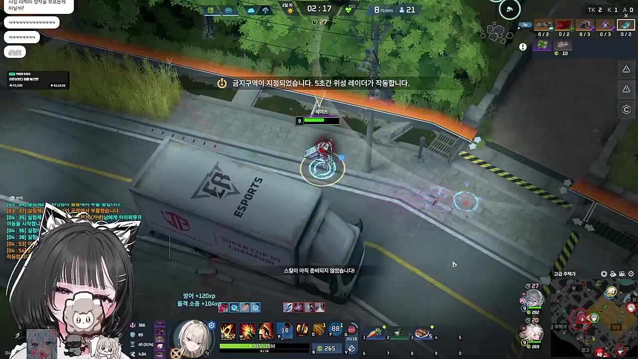 먼푸에서 두번째로 대화 많이 한 사람 : 숀쟝