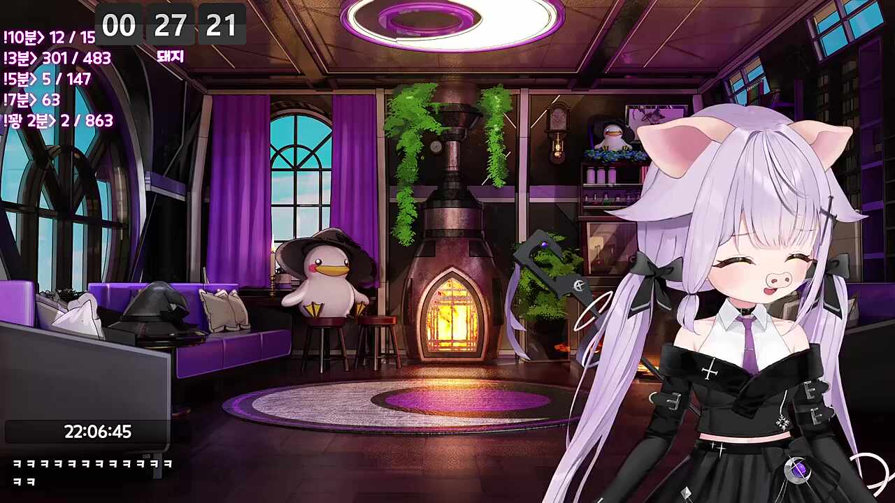 히비가 마녀언니라 불러줬으면 좋겠다