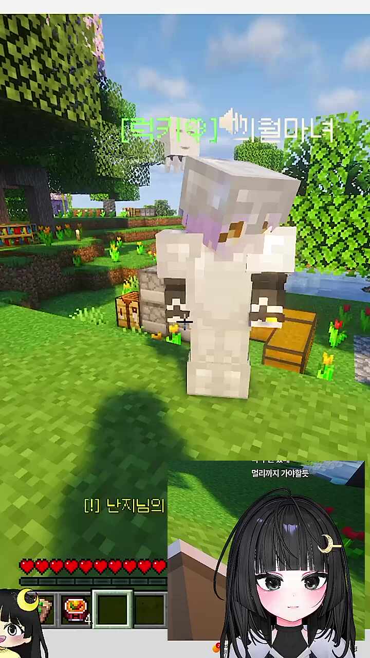 난지토지!! ㄲㅂ