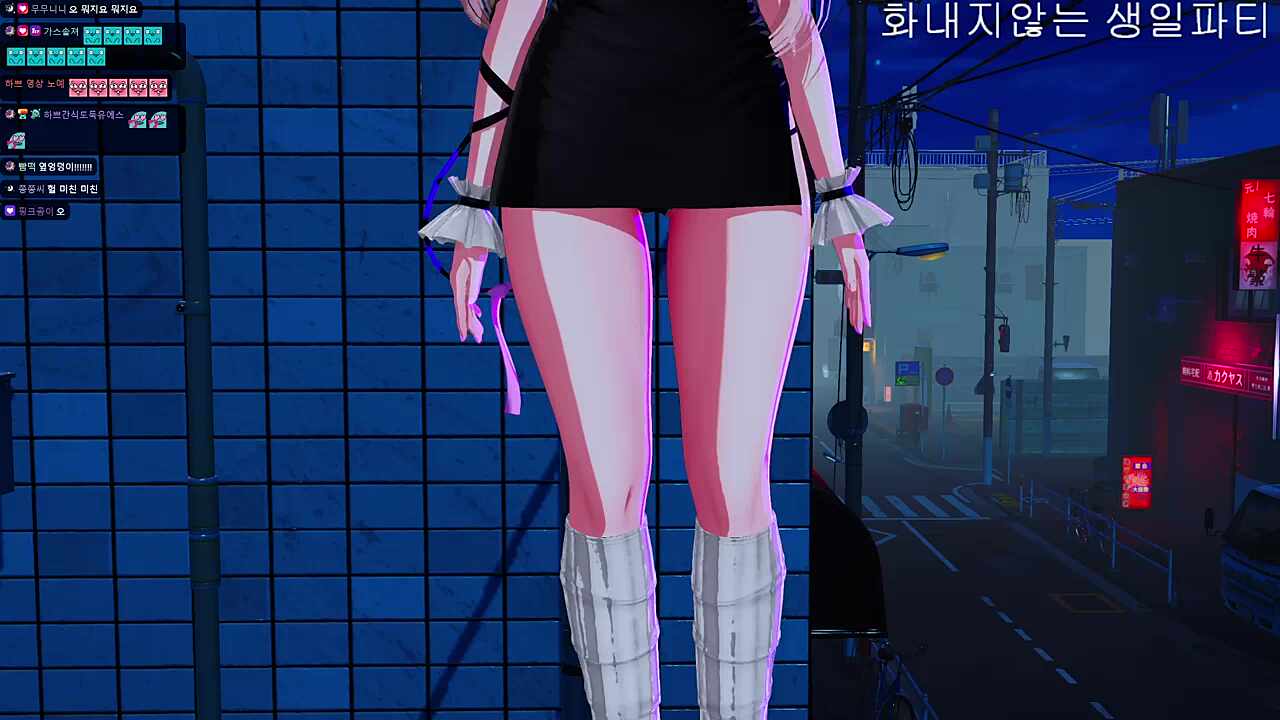 두번째 신의상 공개