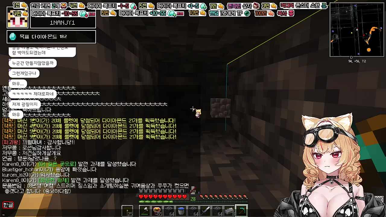 저 정말 귀엽게 생겼어요