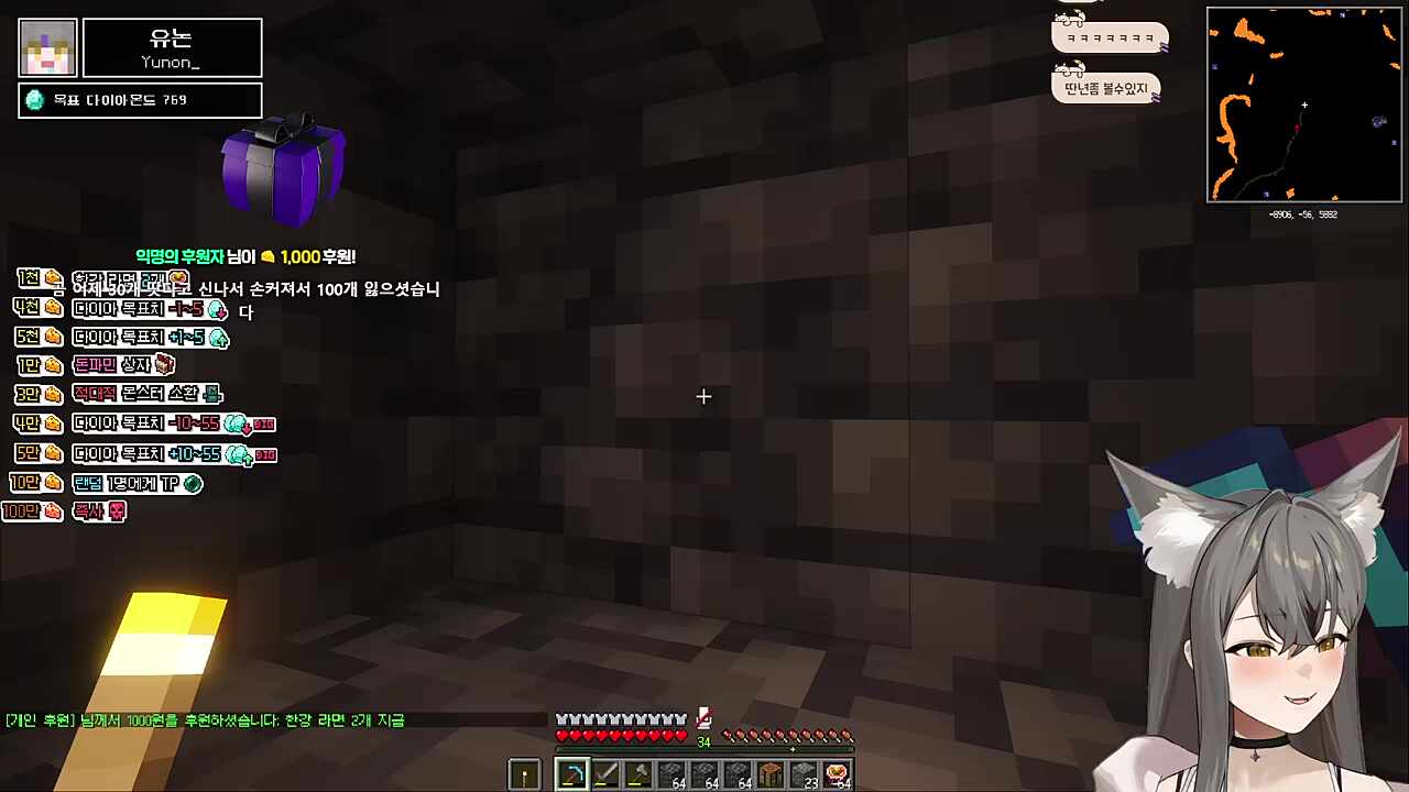 히히