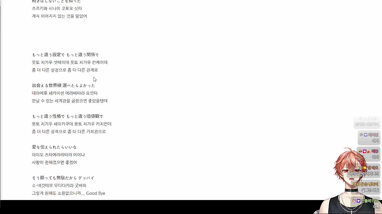 프리텐더 짧게 불러보는 하루🐹