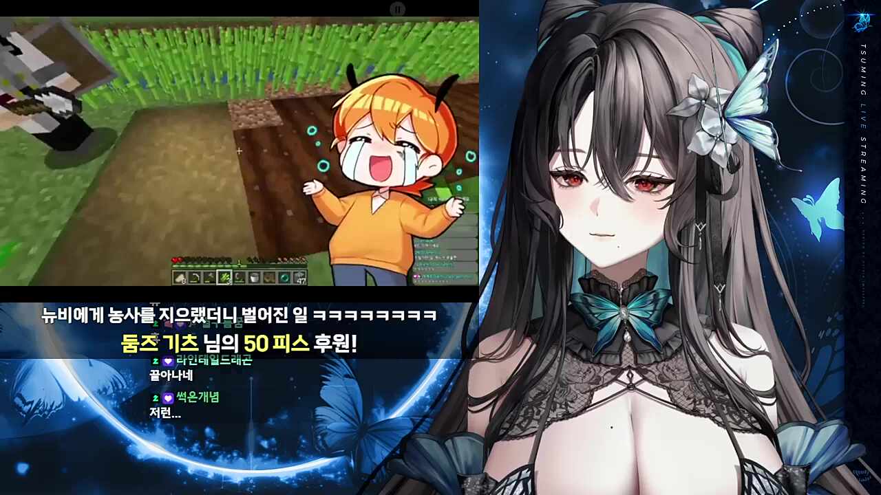 마크 뉴비에게 농사를 지으라고 했더니 벌어진 참극